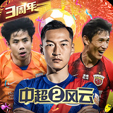 大众娱乐购彩大厅中心