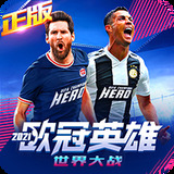 8868体育app官网
