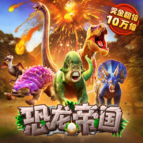 kaiyun官方平台app下载