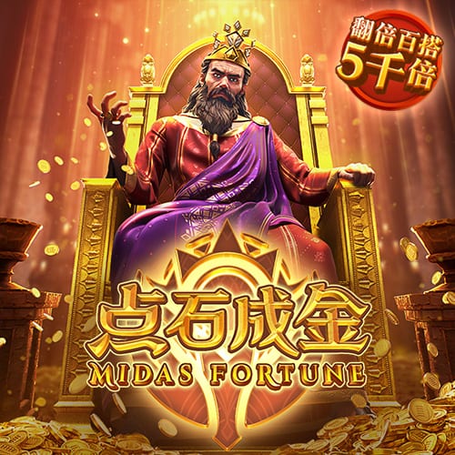壹定发手机官网登录