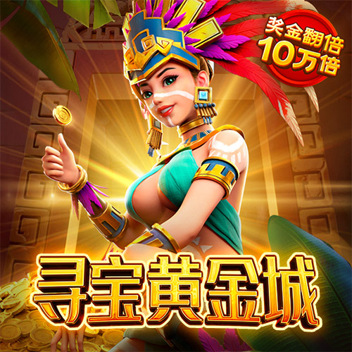 ayx爱游戏app