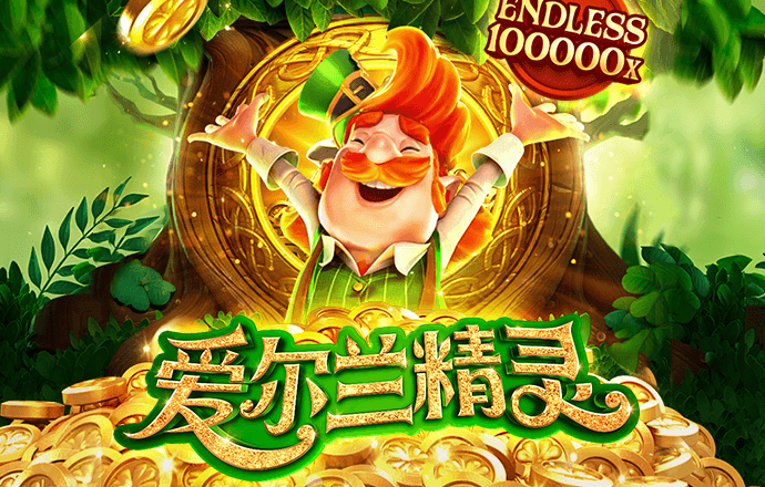6566体育app网页版