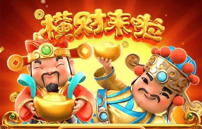 pp电子APP平台下载