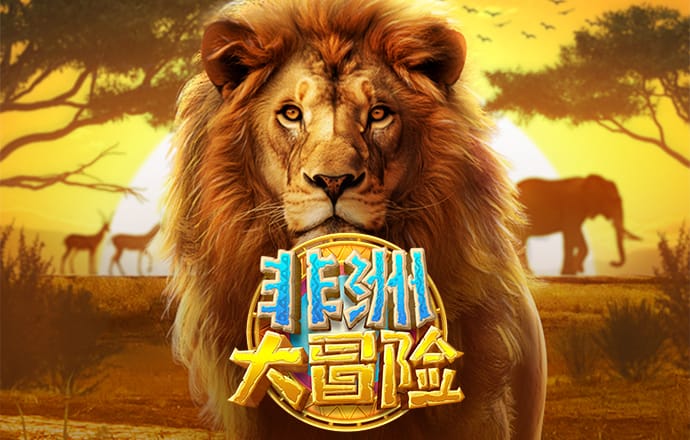 8博体育app下载
