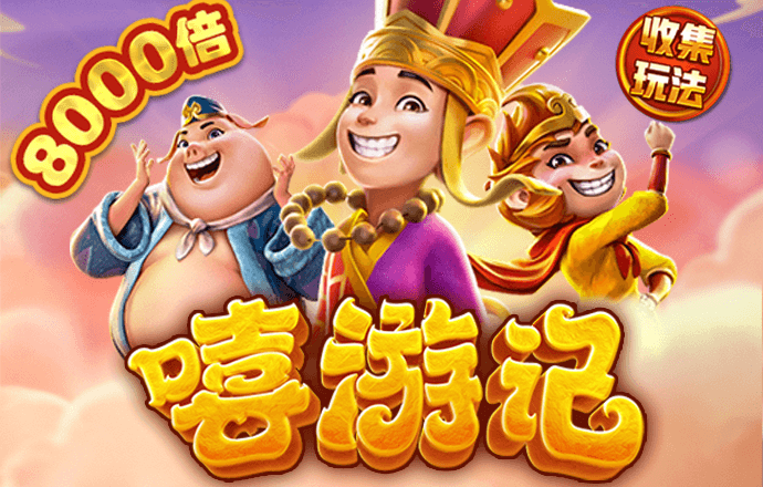 开云全站app下载