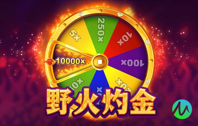 华体官网app下载入口官网