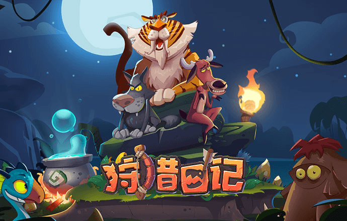 8868体育网页版登录