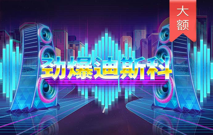 久发365电子游戏网站