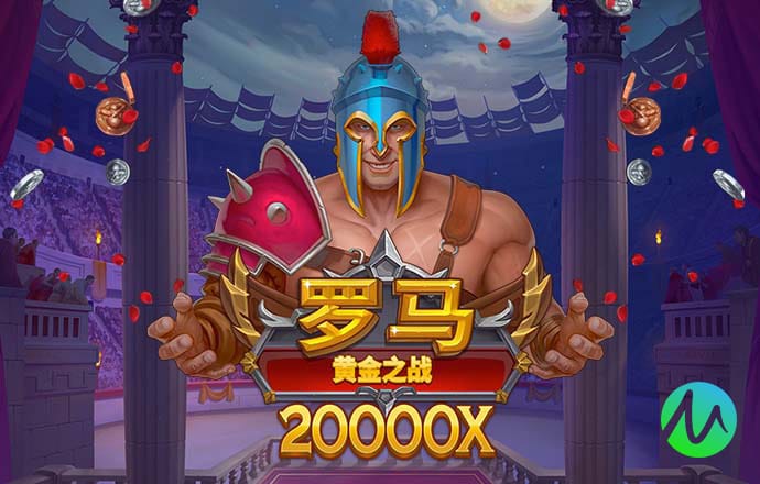 bd半岛·体育下载
