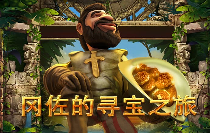仙踪林老狼在线官网金属