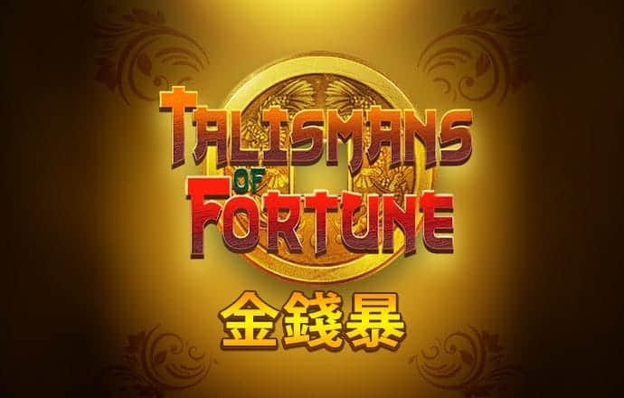 永信贵宾会官方app下载