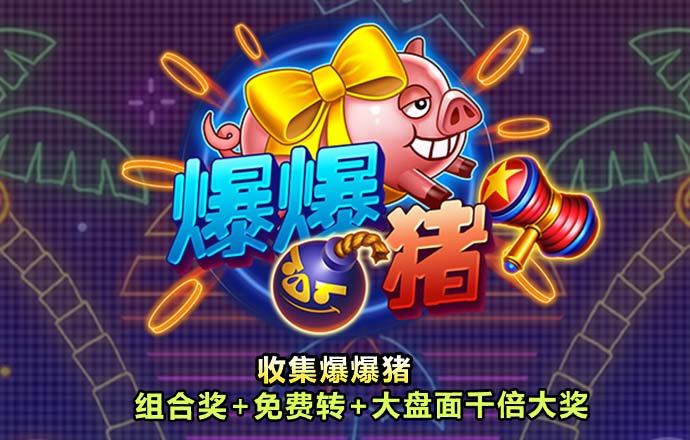 乐鱼体育app官方网站下载手机版