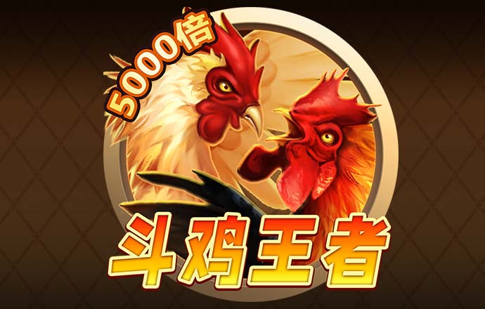 盈嘉体育官网下载手机版